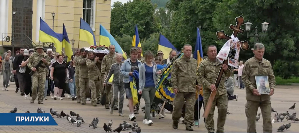 Прилуцька громада попрощалася із загиблим військовослужбовцем Валентином Федорченком