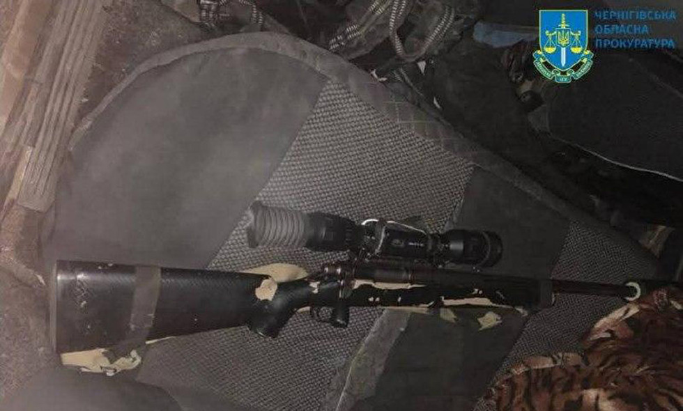 Вполював червонокнижного лося: житель Прилук постане перед судом
