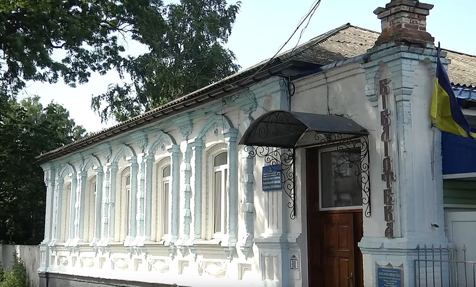 Садиба вчителя Котляренка: у цьому будинку народжували сім’ї, а тепер живе книга
