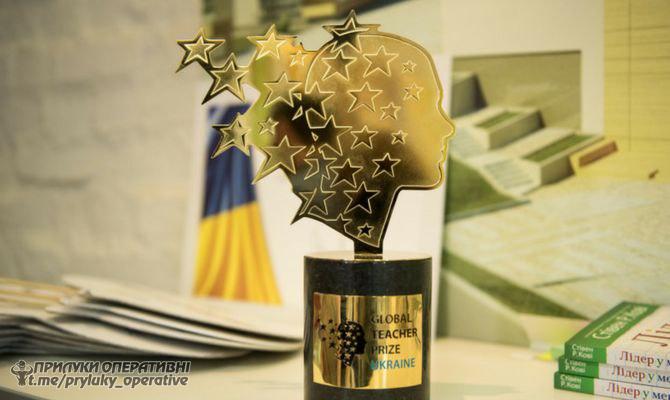Три виховательки з Прилуччини увійшли до ТОП-25 найкращих педагогів дошкілля