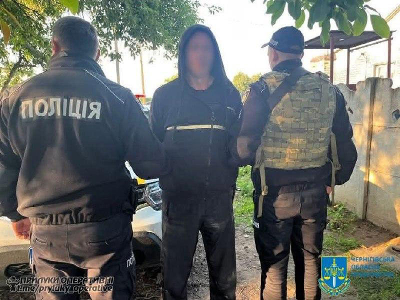 Пограбував базу відпочинку та погрожував вбивством поліцейським