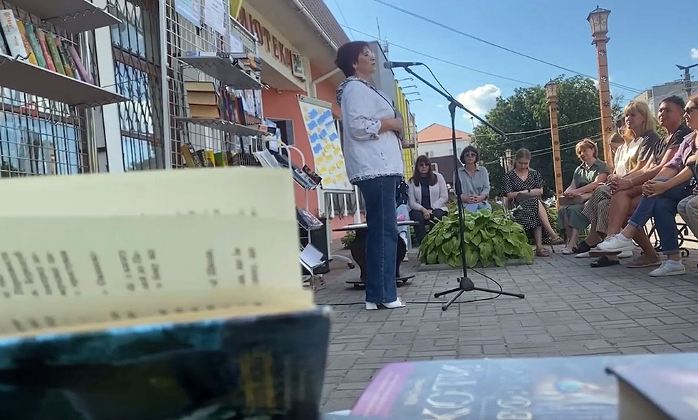Прилуцька ЦМБ організувала літературну зустріч під відкритим небом