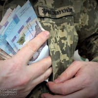 У Прилуках мобілізовані можуть отримати одноразову виплату: як це зробити