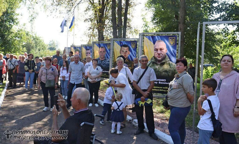 У громаді на Прилуччині відкрили Алею Надії та Сподівання