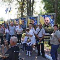 У громаді на Прилуччині відкрили Алею Надії та Сподівання