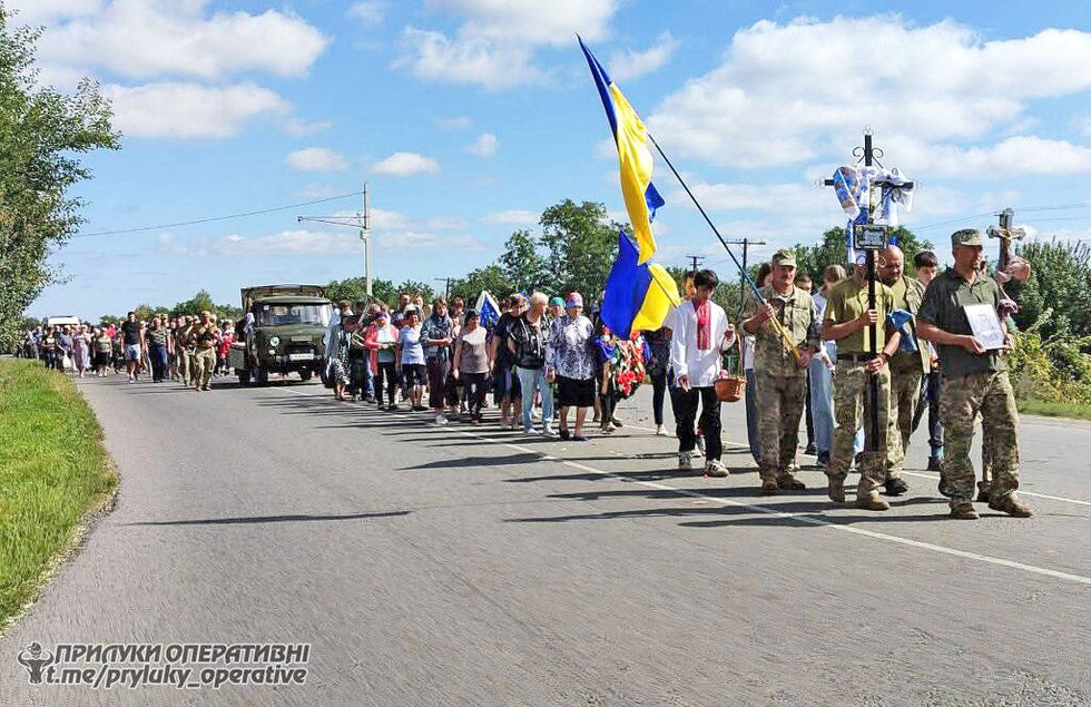 На Прилуччині провели в останню путь загиблого військового ЗСУ Валерія Горянського