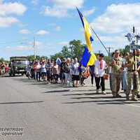 На Прилуччині провели в останню путь загиблого військового ЗСУ Валерія Горянського