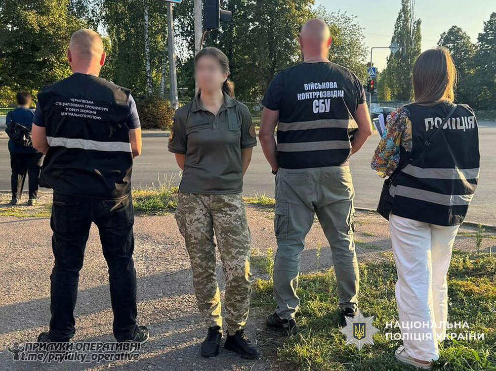 За 20 тисяч гривень обіцяла зняти з розшуку «ухилянта»