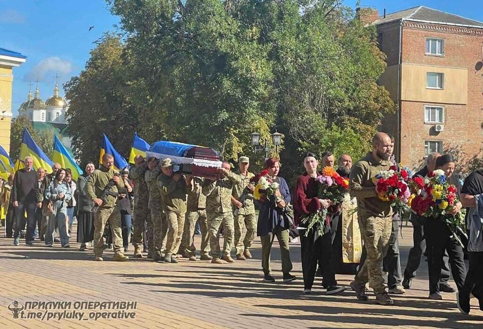 У Прилуках попрощалися із загиблим військовим ЗСУ Олексієм Лисенком