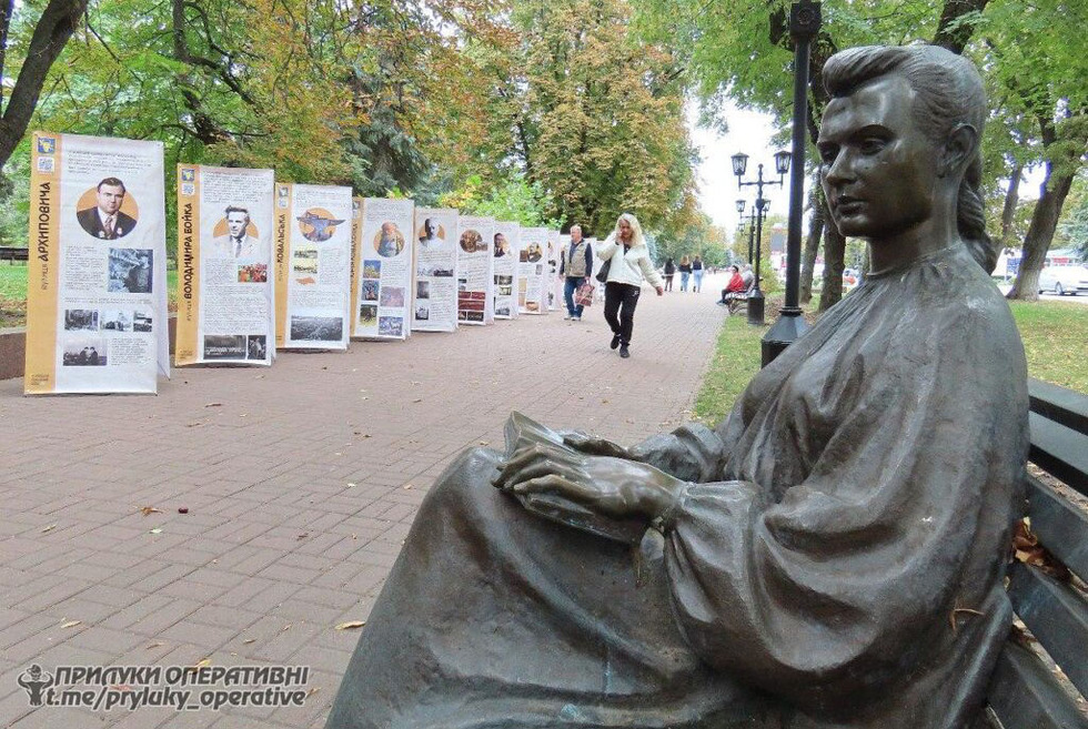 У Прилуках стартував проєкт «Локальна історія у нових назвах вулиць»