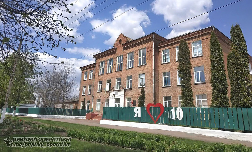 У Прилуках обиратимуть нових директорів для двох закладів освіти