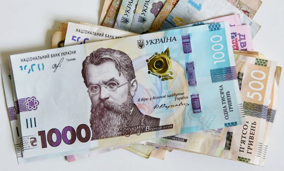 В Україні зменшилася середня зарплата: в яких регіонах отримують найбільше та найменше