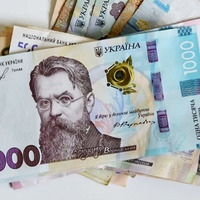 В Україні зменшилася середня зарплата: в яких регіонах отримують найбільше та найменше