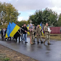 У громаді на Прилуччині попрощалися із загиблим військовим ЗСУ Дем’яном Греком