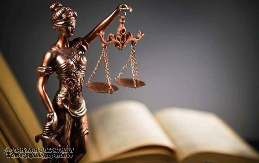 На Прилуччині викрили директора підрядного підприємства: привласнив державні кошти