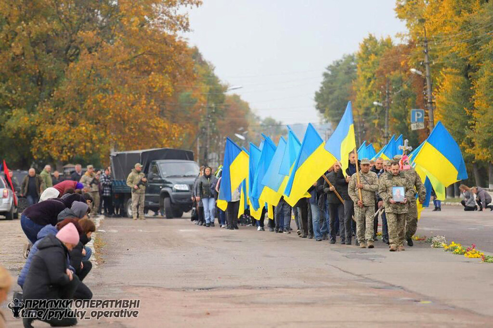 На Прилуччині попрощалися із загиблим військовим ЗСУ Олексієм Назаренком