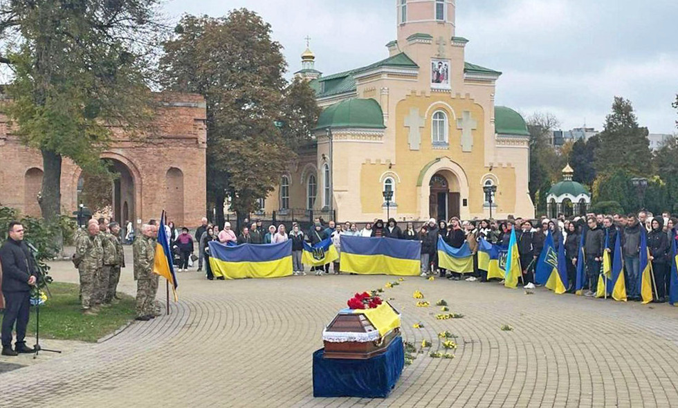 У Прилуках провели в останню путь загиблого військового ЗСУ Максима Бойка