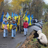 На Прилуччині провели в останню путь загиблого військового ЗСУ Сергія Мостового