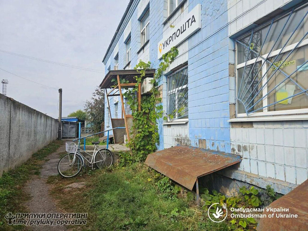 У Прилуках перевірили на доступність відділення «Укрпошти»