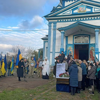 На Прилуччині попрощалися із військовим ЗСУ Петром Логвиненком