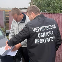 На Прилуччині судитимуть працівника лісгоспу: завдав майже 1 мільйон збитків