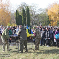 У громаді на Прилуччині попрощалися із загиблим військовим ЗСУ Анатолієм Степаненком