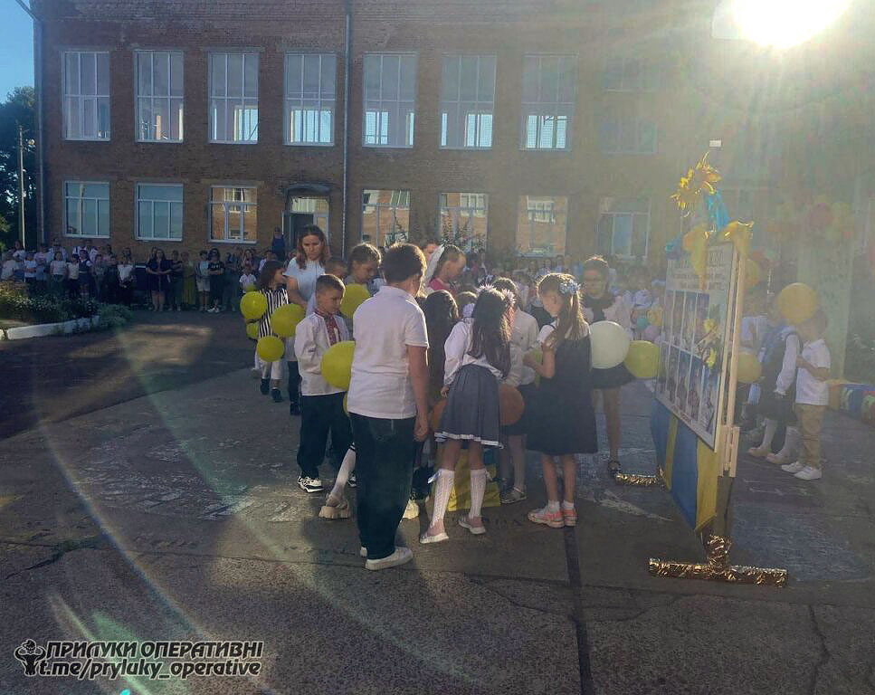 У Прилуках ліцеїсти зібрали кошти на встановлення меморіальних дошок загиблим захисникам