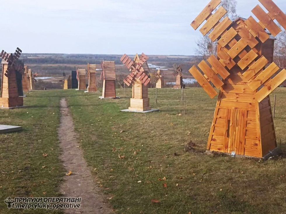 На Прилуччині виконали благоустрій Іллінської гори