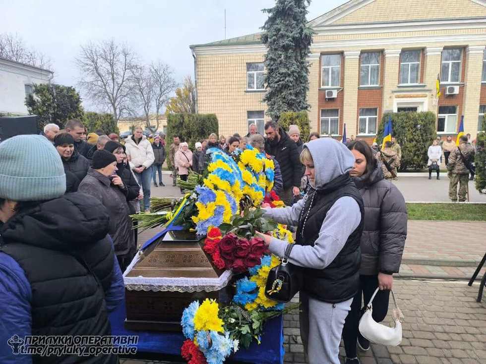 На Прилуччині провели в останню путь загиблого військового ЗСУ Сергія Майстренка