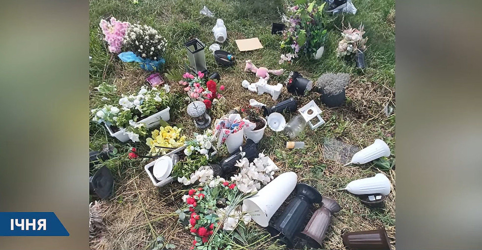 Нема ніякої управи?