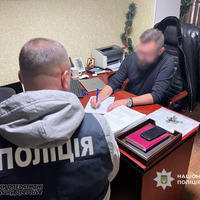 На Чернігівщині викрили групу «чорних ріелторів»