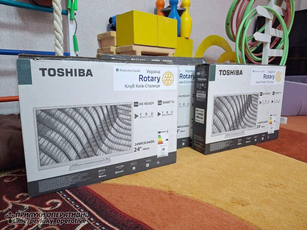 Ротарійці передали техніку до дитячого садочка на Прилуччині