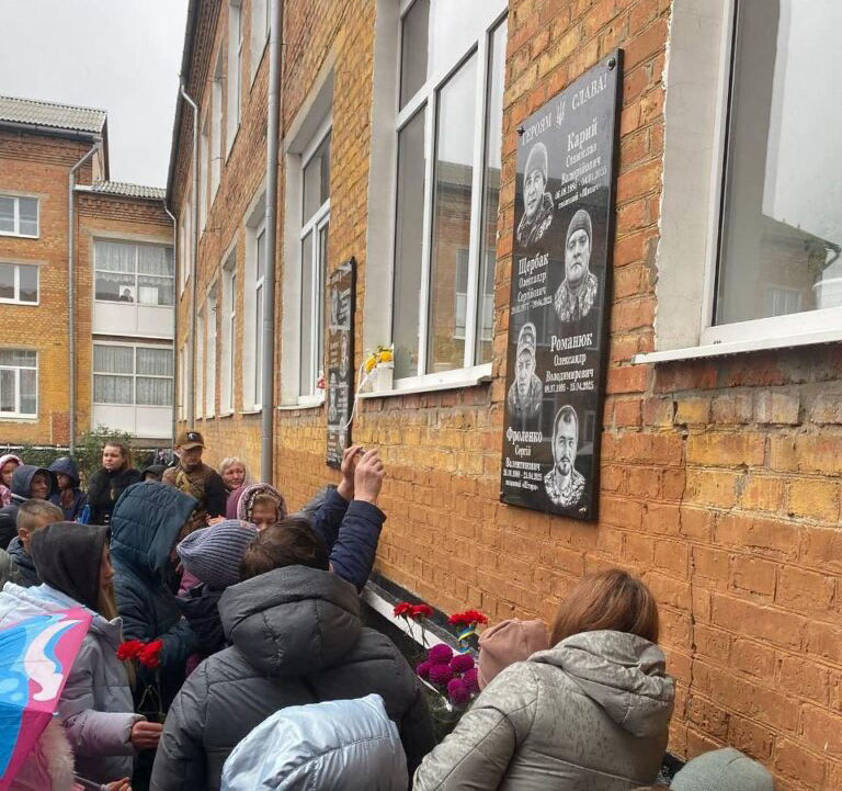 У Прилуках відкрили меморіальні дошки на честь загиблих військових