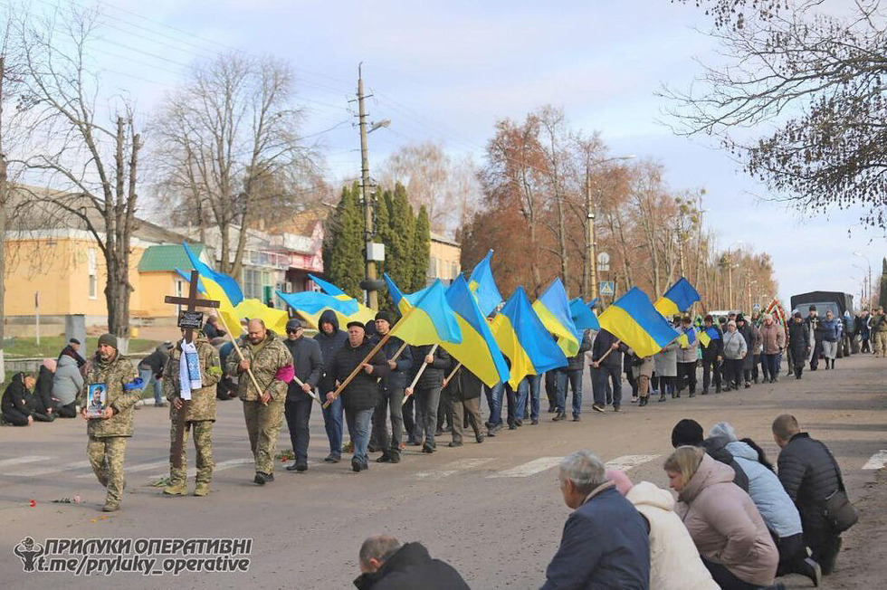 У громаді на Прилуччині попрощалися із загиблим військовим ЗСУ Юрієм Щітченком