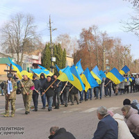 У громаді на Прилуччині попрощалися із загиблим військовим ЗСУ Юрієм Щітченком