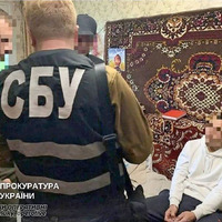 Закликав застосовувати насильство до співробітників ТЦК: прокуратура оскаржує вирок блогеру з Прилуччини