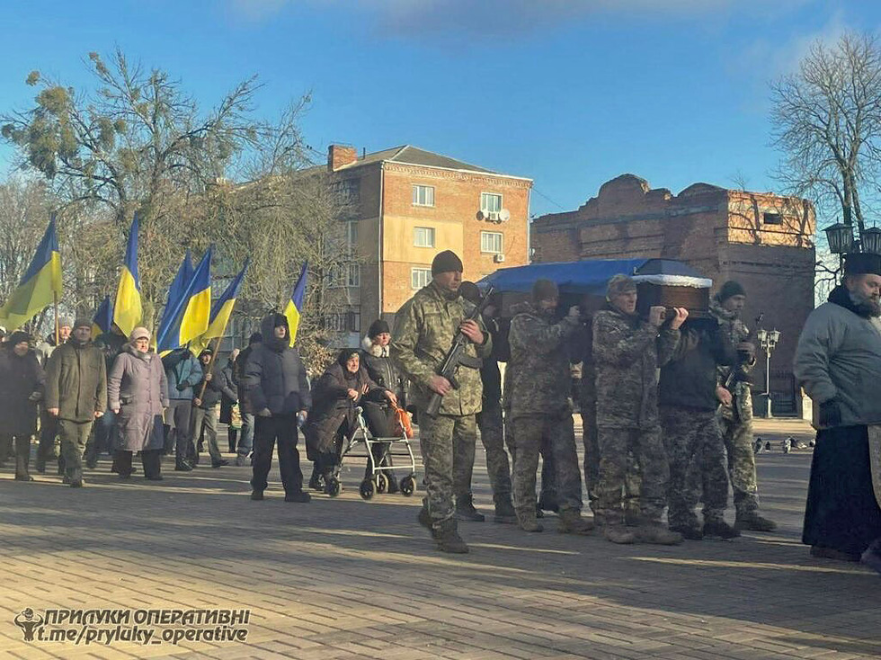 У Прилуках провели в останню путь загиблого військового ЗСУ Павла Бойка