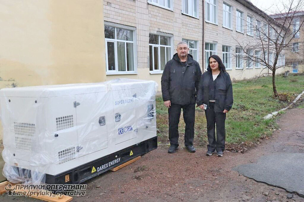 Тайванські партнери передали генератор для лікарні на Прилуччині