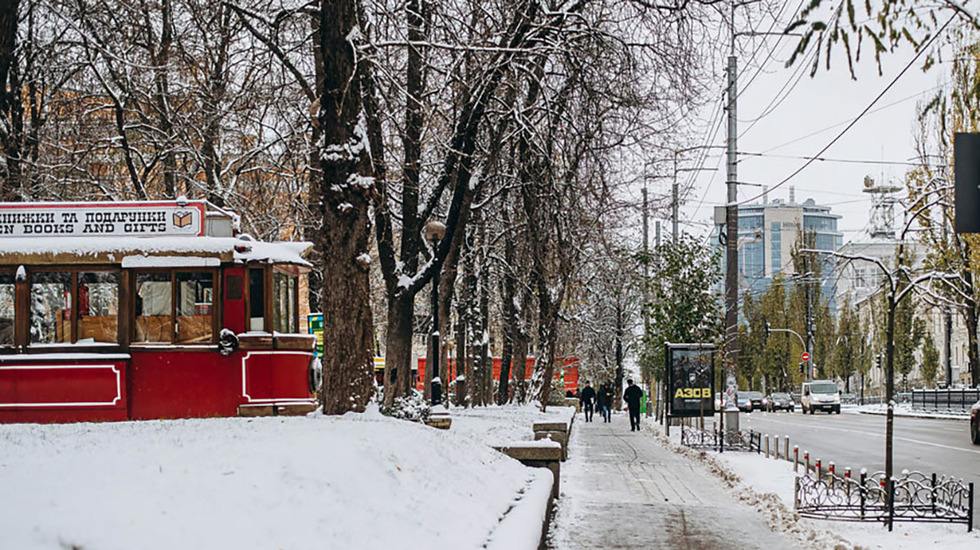 Грудень здивує українців: синоптики розповіли, якою буде погода на старті зими