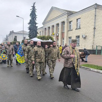 На Прилуччині попрощалися із військовим ЗСУ В’ячеславом Дейнекою