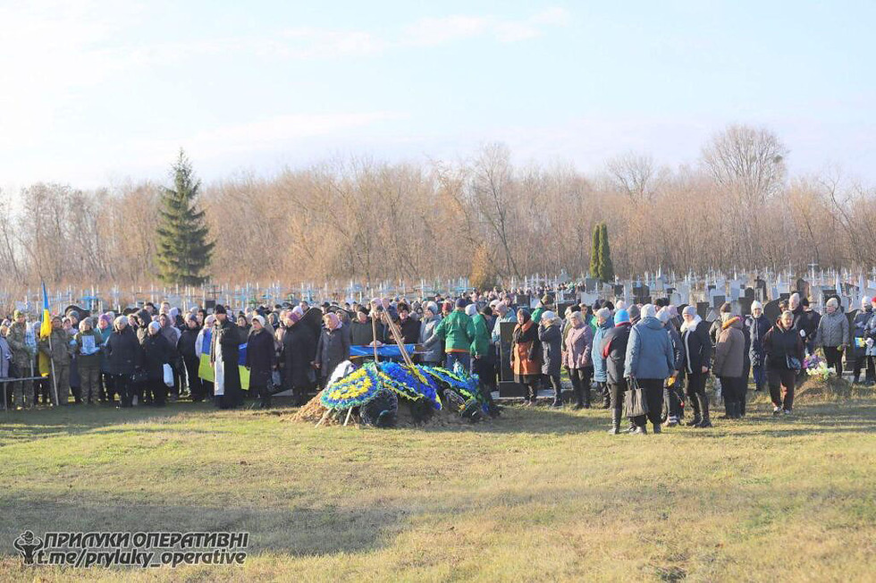На Прилуччині попрощалися із загиблим військовим ЗСУ Євгенієм Шостаком