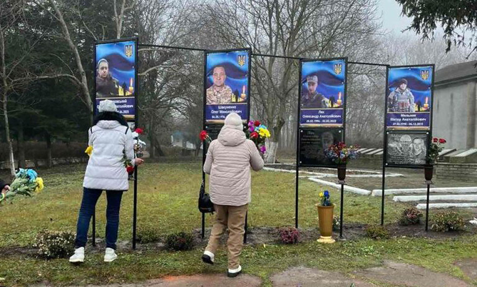 У селі на Прилуччині відкрили Алею Героїв