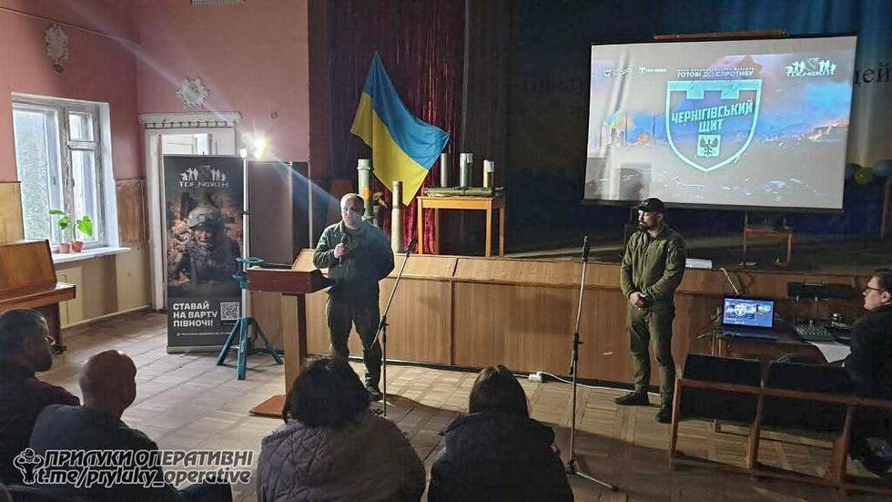 У Прилуках презентували документальний фільм про оборону Чернігова