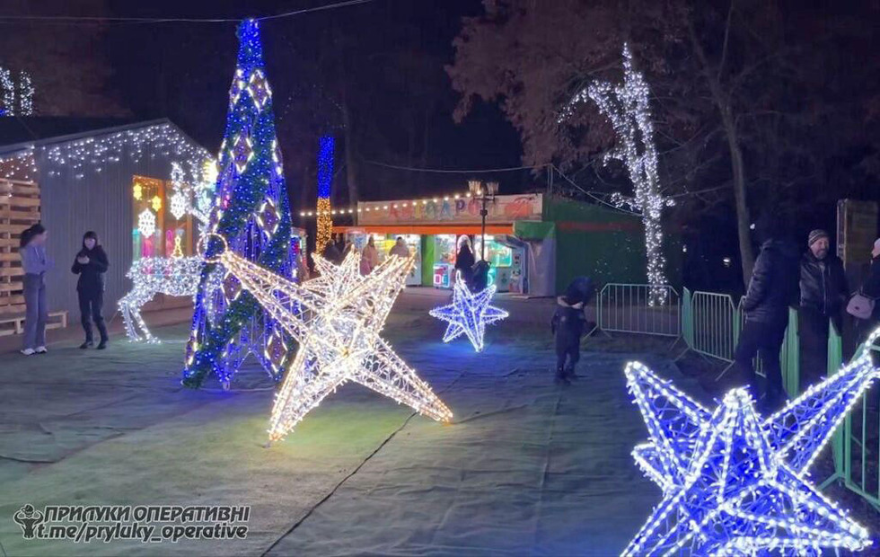 У Прилуках підприємці облаштували «Зимове містечко»