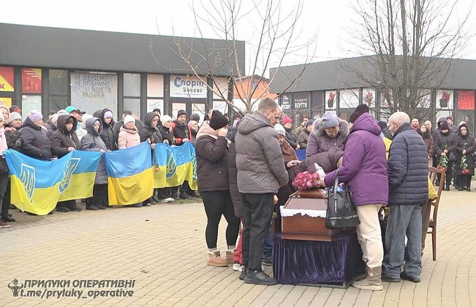 У Прилуках попрощалися із загиблим військовим ЗСУ Павлом Телухом