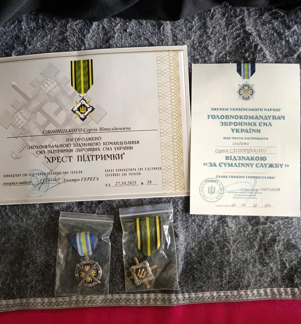 Військовий з Прилуччини отримав відзнаку Головнокомандувача ЗСУ