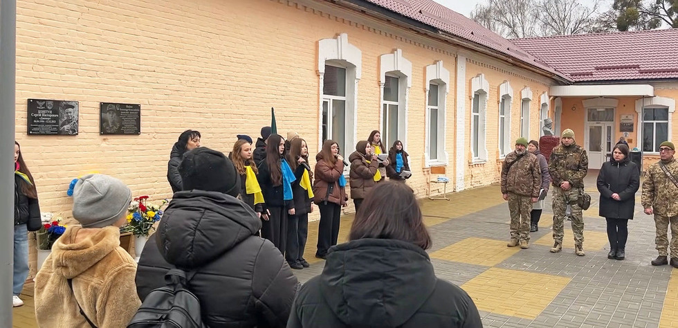 Відкриття меморіальних дошок у ліцеї №7