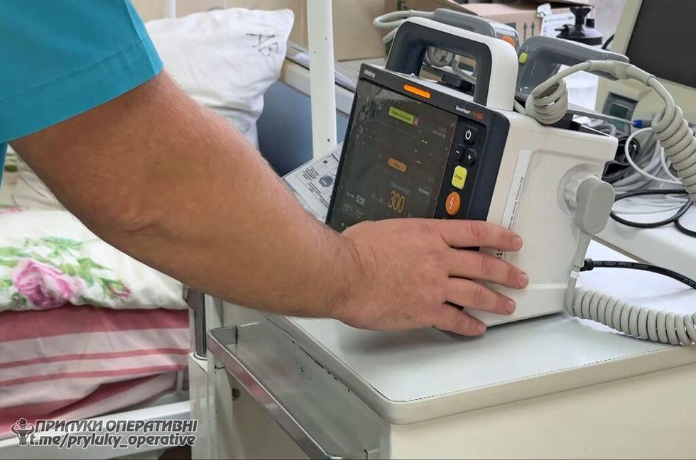 Прилуцька лікарня закупила обладнання на понад 22 млн грн