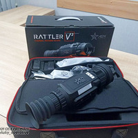 Тепловізійний приціл для військових придбала громада Прилуччини