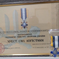 Депутат-оборонець з Прилуччини отримав відзнаку Міноборони України